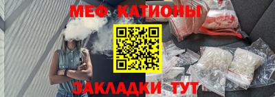дмт Изобильный