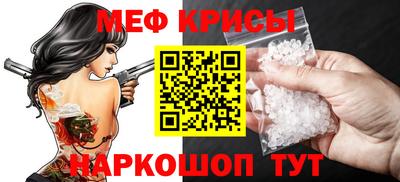 дмт Изобильный