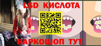 прущая мука Ипатово