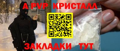 прущая мука Ипатово