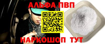 дмт Изобильный