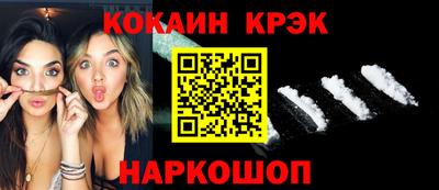 таблы Ирбит