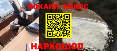 таблы Ирбит