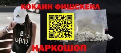 дмт Изобильный