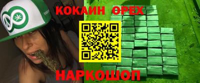 таблы Ирбит