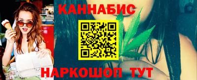 дмт Изобильный