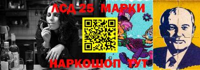 таблы Ирбит
