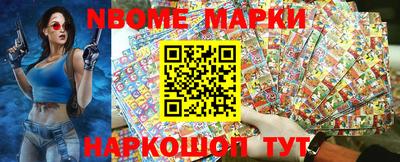 таблы Ирбит