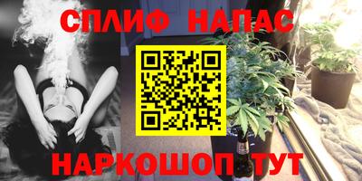 прущая мука Ипатово