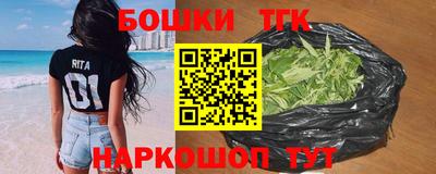 прущая мука Ипатово