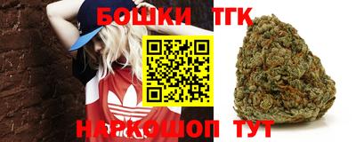 таблы Ирбит