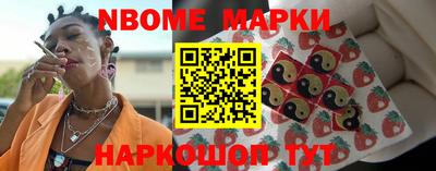 дмт Изобильный
