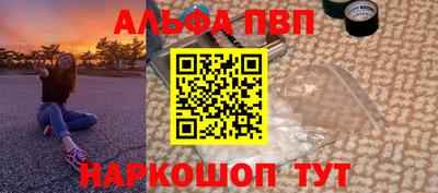 прущая мука Ипатово