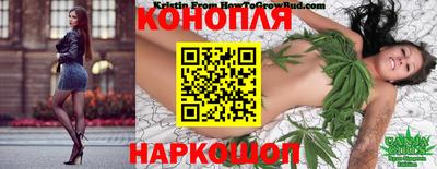 таблы Ирбит