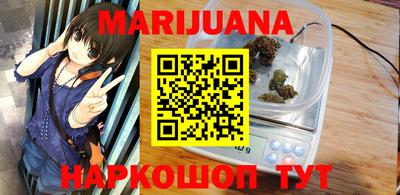 прущая мука Ипатово