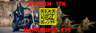 дмт Изобильный
