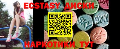 прущая мука Ипатово