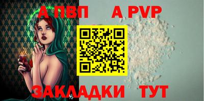 дмт Изобильный