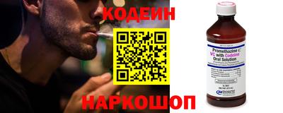 прущая мука Ипатово