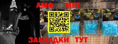 прущая мука Ипатово