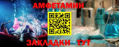 прущая мука Ипатово