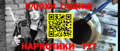 дмт Изобильный