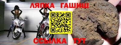 прущая мука Ипатово