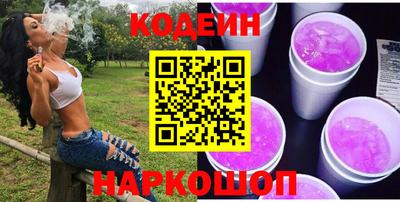 таблы Ирбит