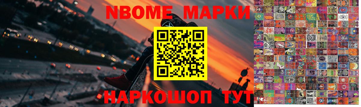 ЛСД экстази кислота  LSD-25 экстази кислота  Вход с VPN  Шахты 